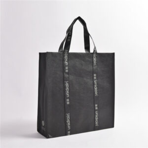 RPET Non-Woven Tote Bag