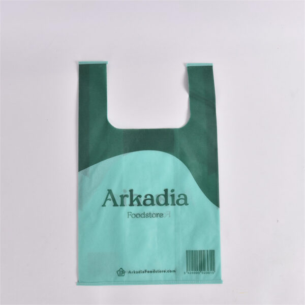 PP Nonwoven Ultrasonic Bag (vest)