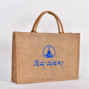 Jute Tote Bag